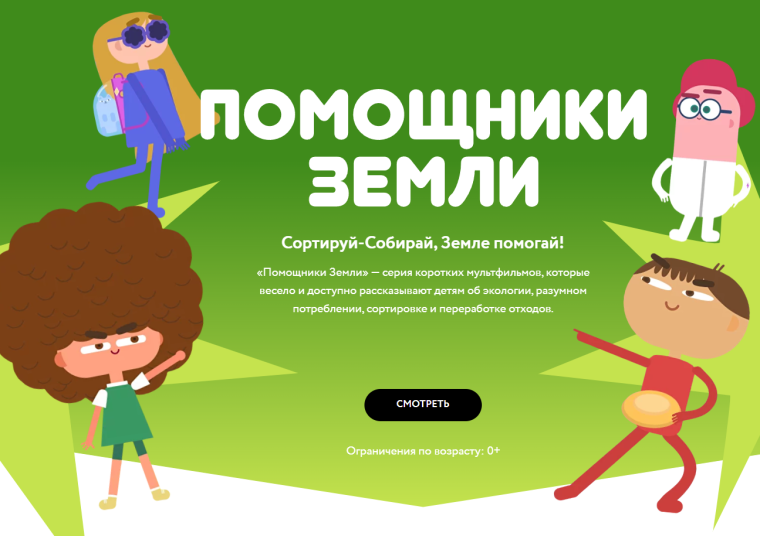 О работе с цифровым контентом.